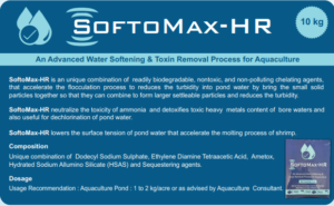 SOFTOMAX HR - ZINQUE PRODUCT UPLOADED BY AFBNGLOBAL.COM